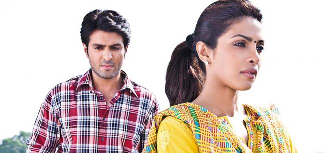 Кадры из Кто ты по знаку зодиака? (2009)