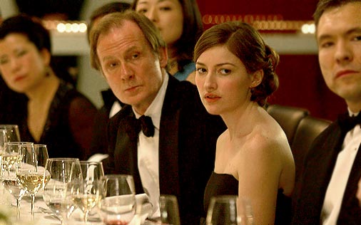 Девушка из кафе (2005)