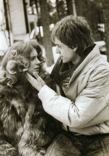 Кадры из Палач (1990)