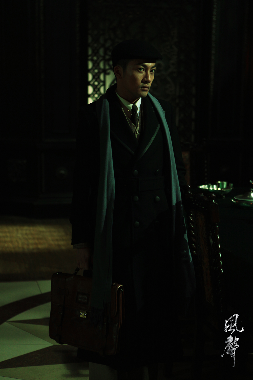 Кадры из Послание (2009)