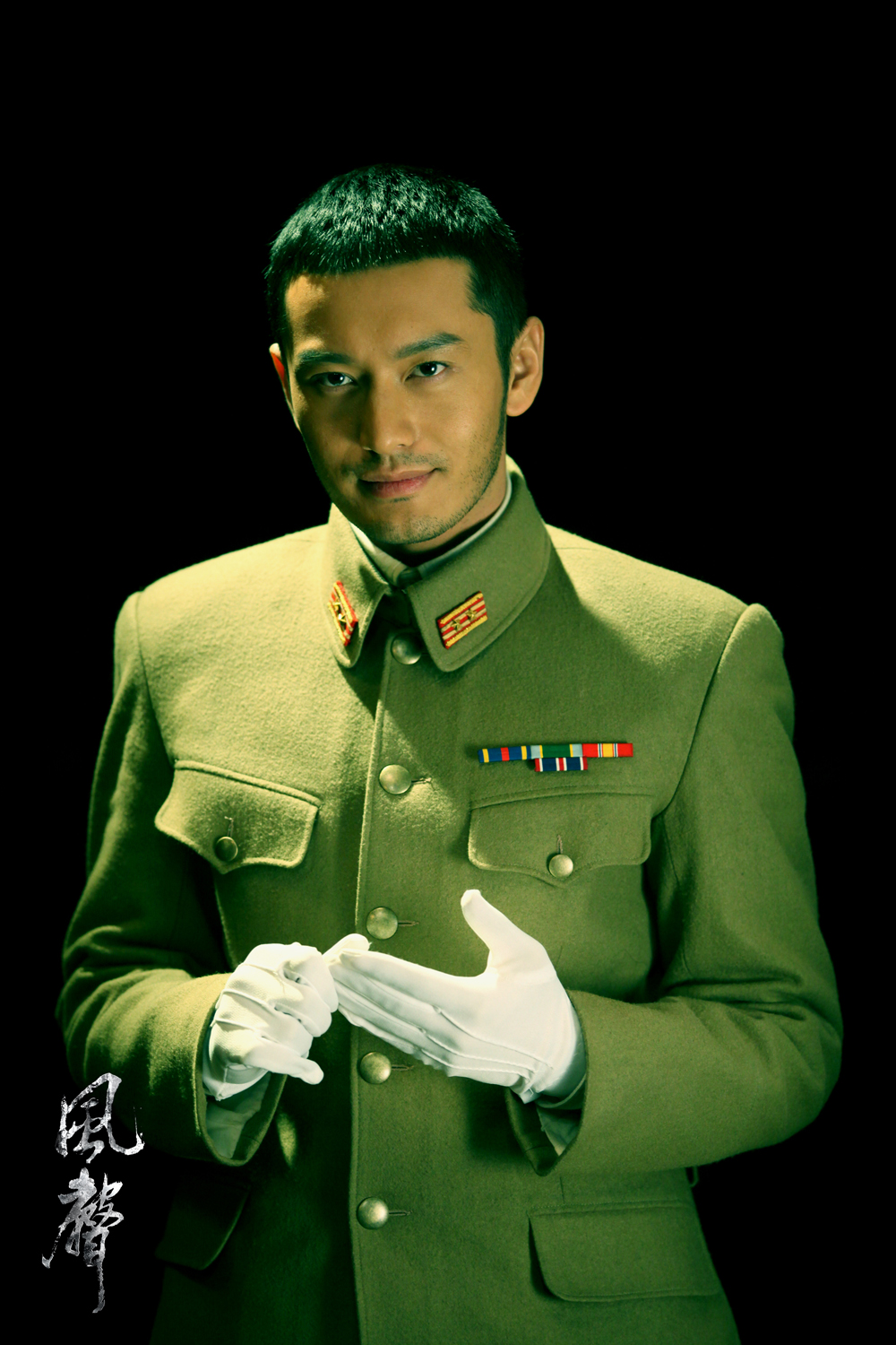 Кадры из Послание (2009)