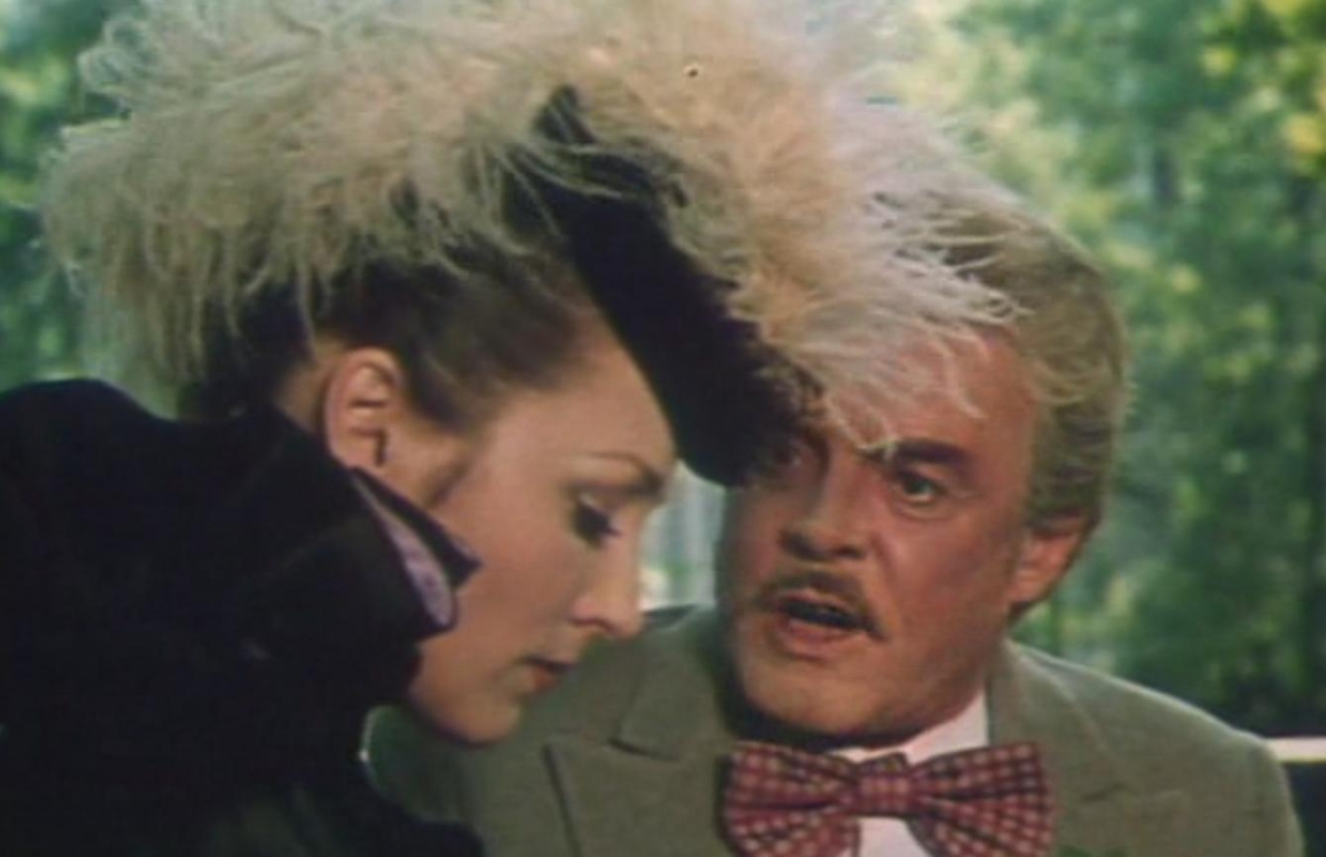 Кадры из Сильва (1981)