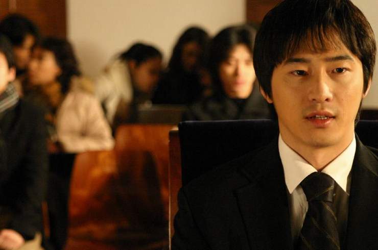 90 дней любви (2006)