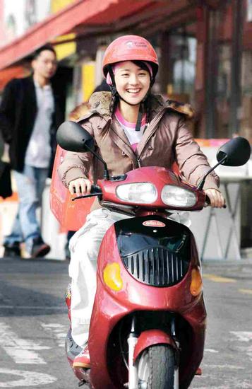 Кадры из Эта удивительная жизнь (2005)