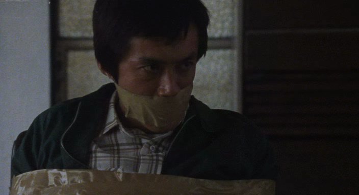 Кадры из Глаза паука (1998)