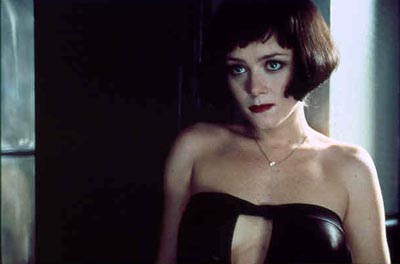 Кадры из С тобой и без тебя (2001)