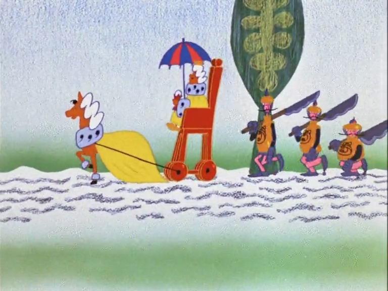 Бременские музыканты (1973)