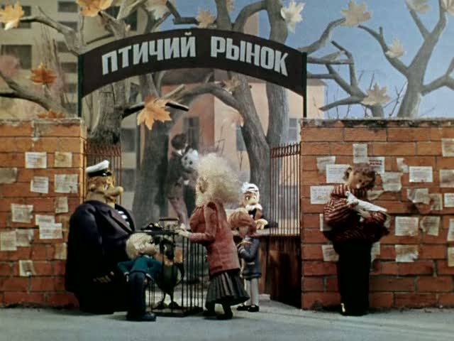 Кадры из Боцман и попугай (1982)