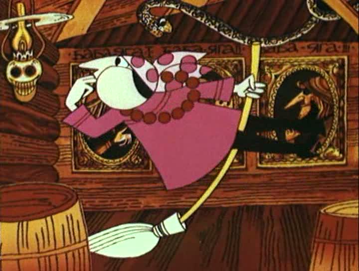 Кадры из Баба Яга против! (1979)