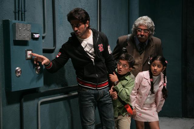 Любовь 2050 (2008)