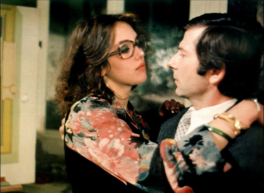 Кадры из Жилец (1976)