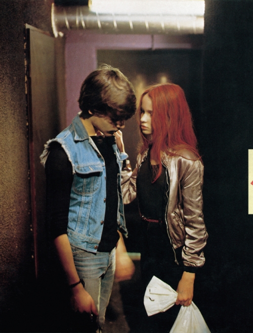 Кадры из Я Кристина (1981)