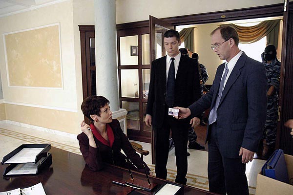 Кадры из Телохранитель (2007)