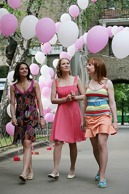 Кадры из Провинциалка (2008)