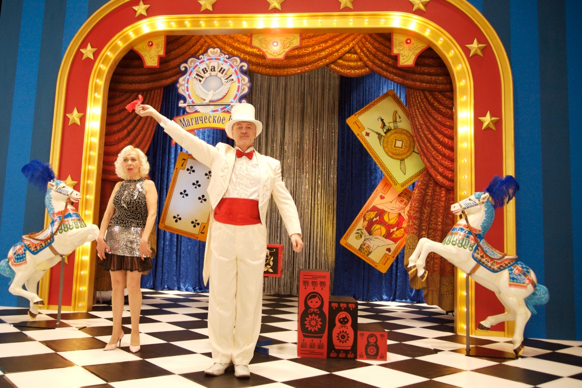 Кадры из Символ (2009)