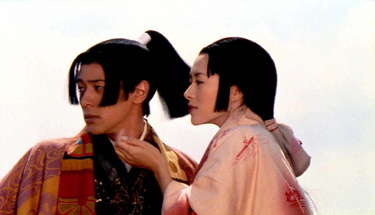 Кадры из Дворец Тануки (2005)