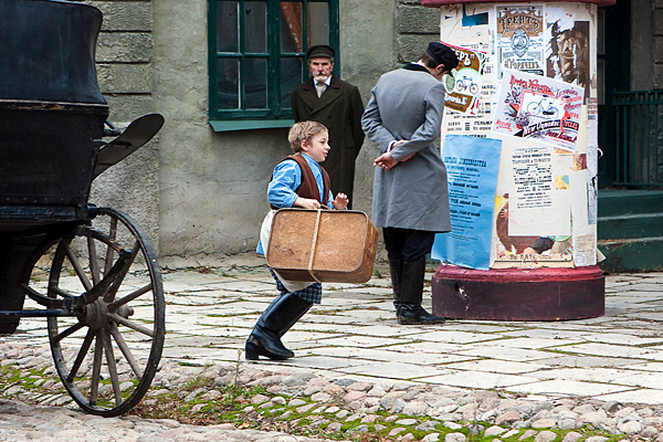 Кадры из В лесах и на горах (2010)