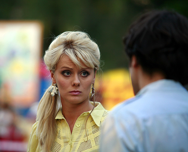 Была любовь (2010)