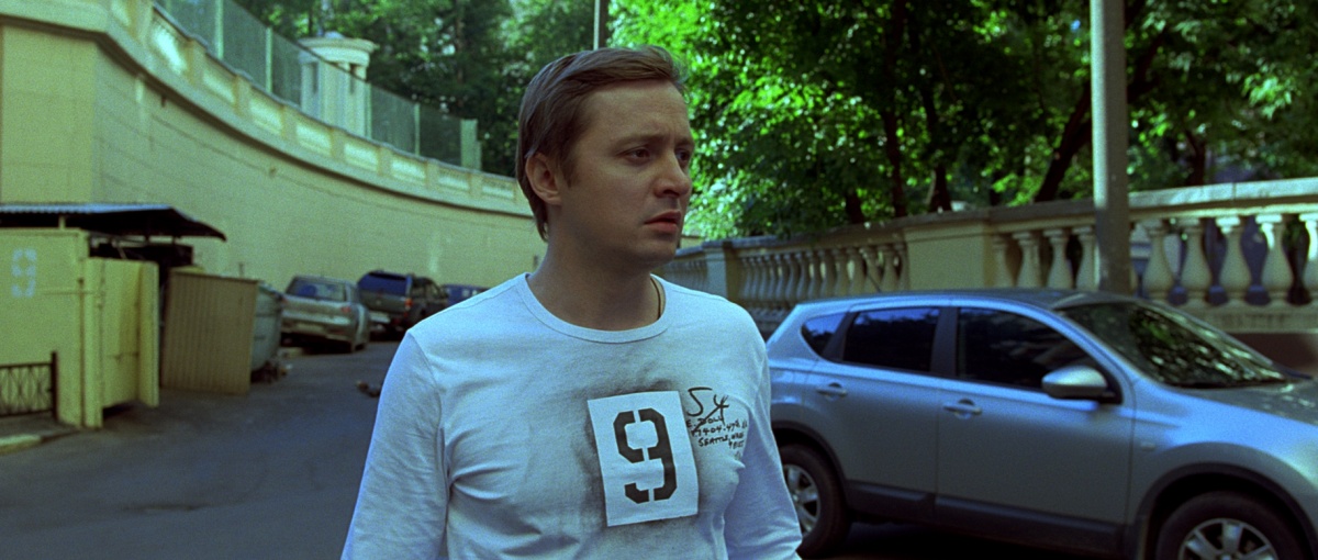 Кадры из Москва, я люблю тебя! (2010)