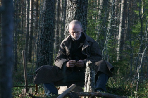 Кадры из Пропавший без вести (2010)