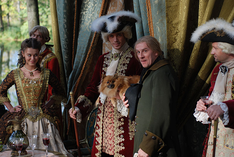 Записки экспедитора Тайной канцелярии 2 (2011)