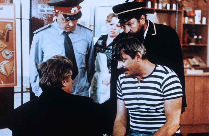 Вокзал для двоих (1983)