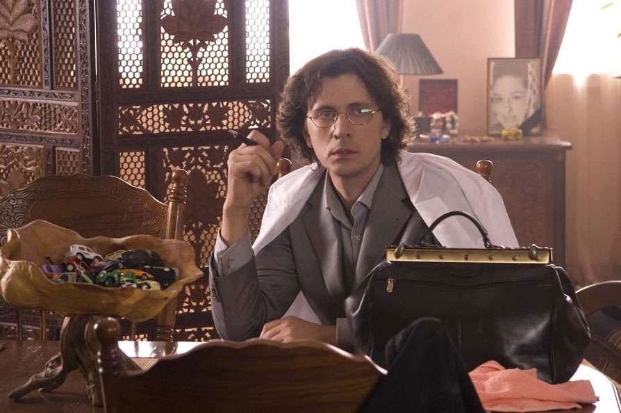 Кадры из Мантикора (2011)