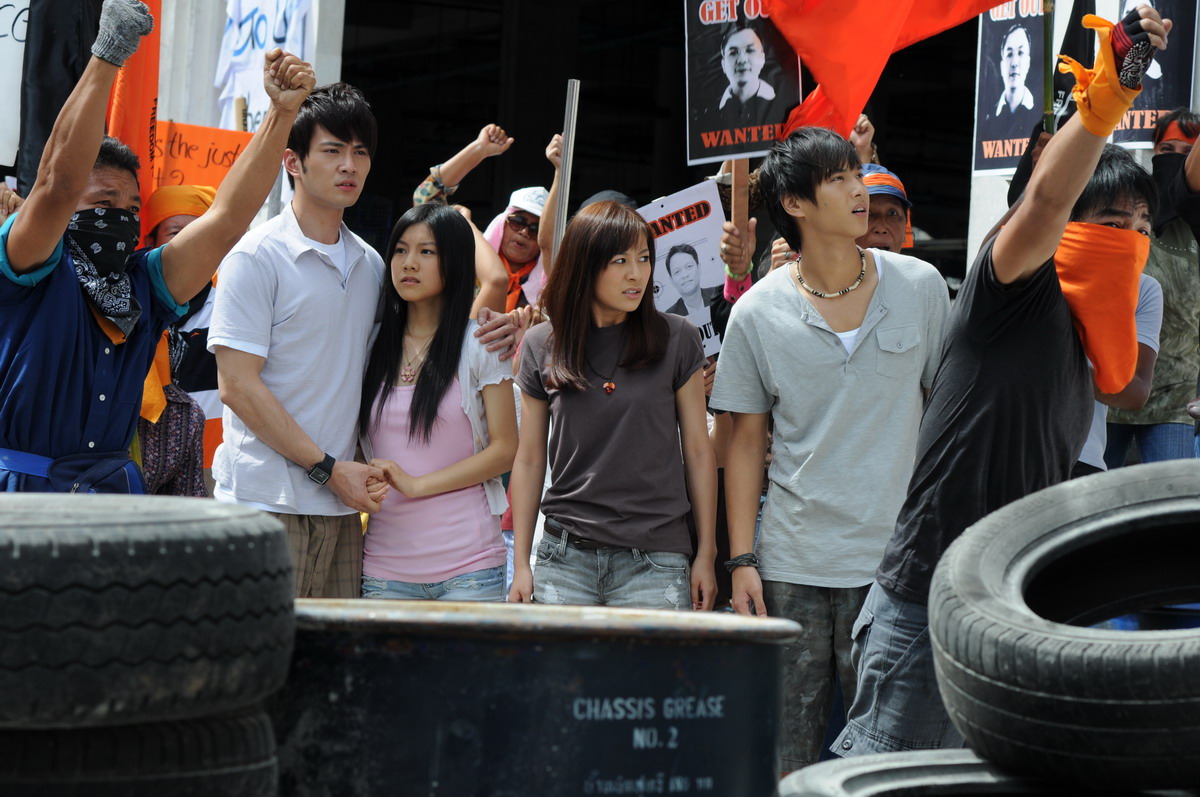 Глаз ребенка (2010)