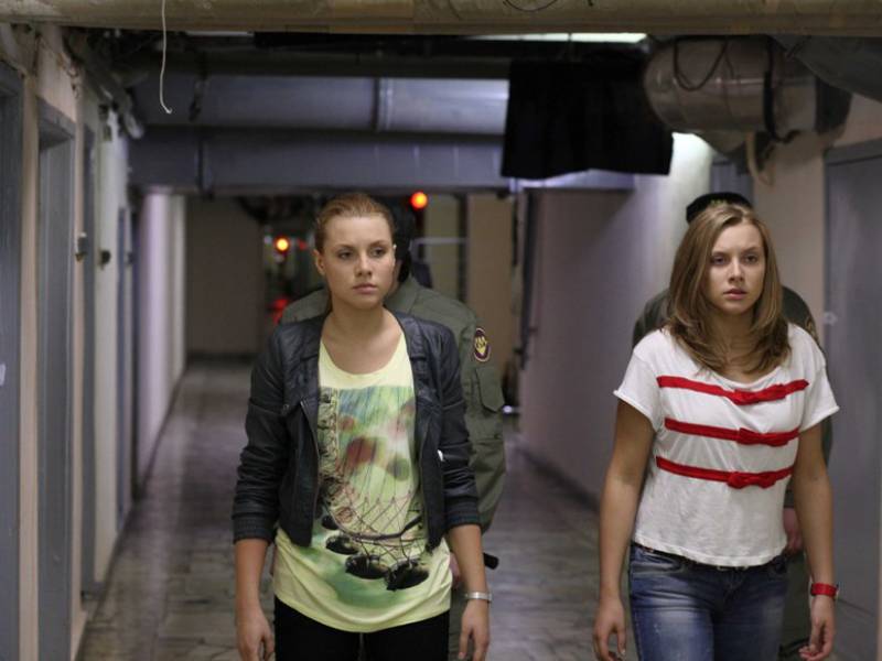 Кадры из Нанолюбовь (2011)