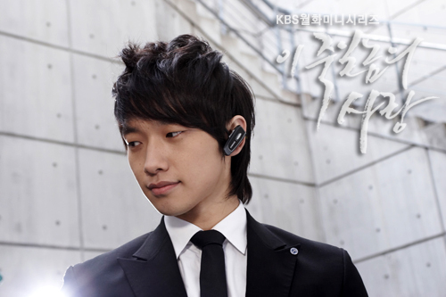 Кадры из Любовь, которая убивает (2005)