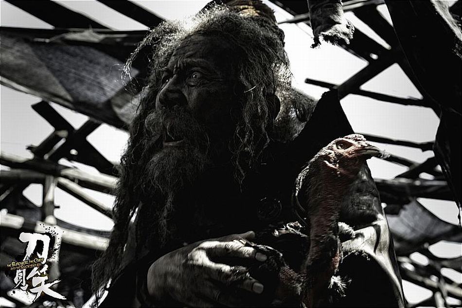 Кадры из Мясник, повар и меченосец (2010)