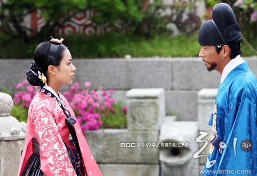 Кадры из Тон И (2010)