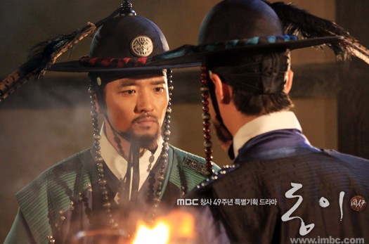 Кадры из Тон И (2010)