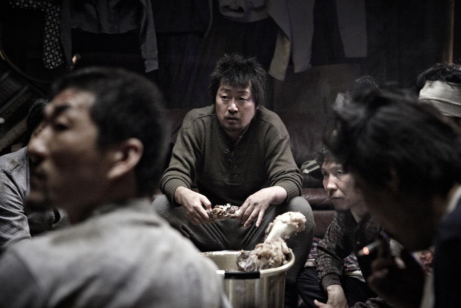 Жёлтое море (2010)