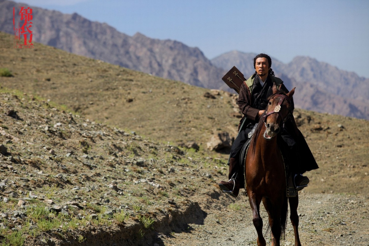 14 клинков (2010)