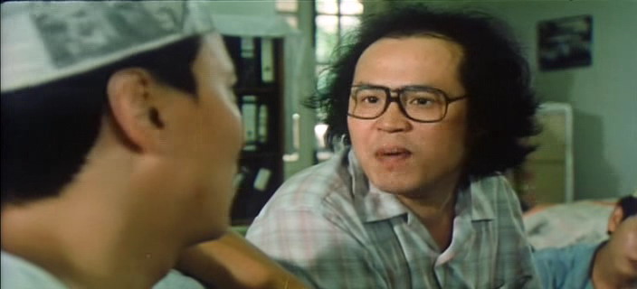 Кадры из Пом Пом (1984)