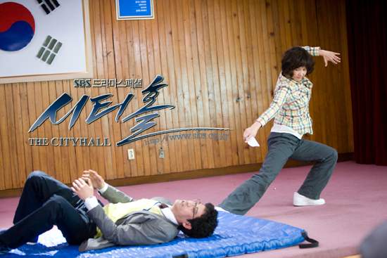 Кадры из Мэрия (2009)