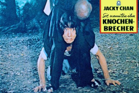 Пьяный мастер (1978)