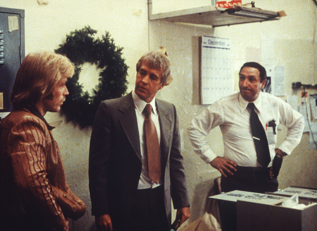 Сила одиночки (1979)