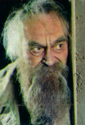 Кадры из Семья вурдалаков (1990)