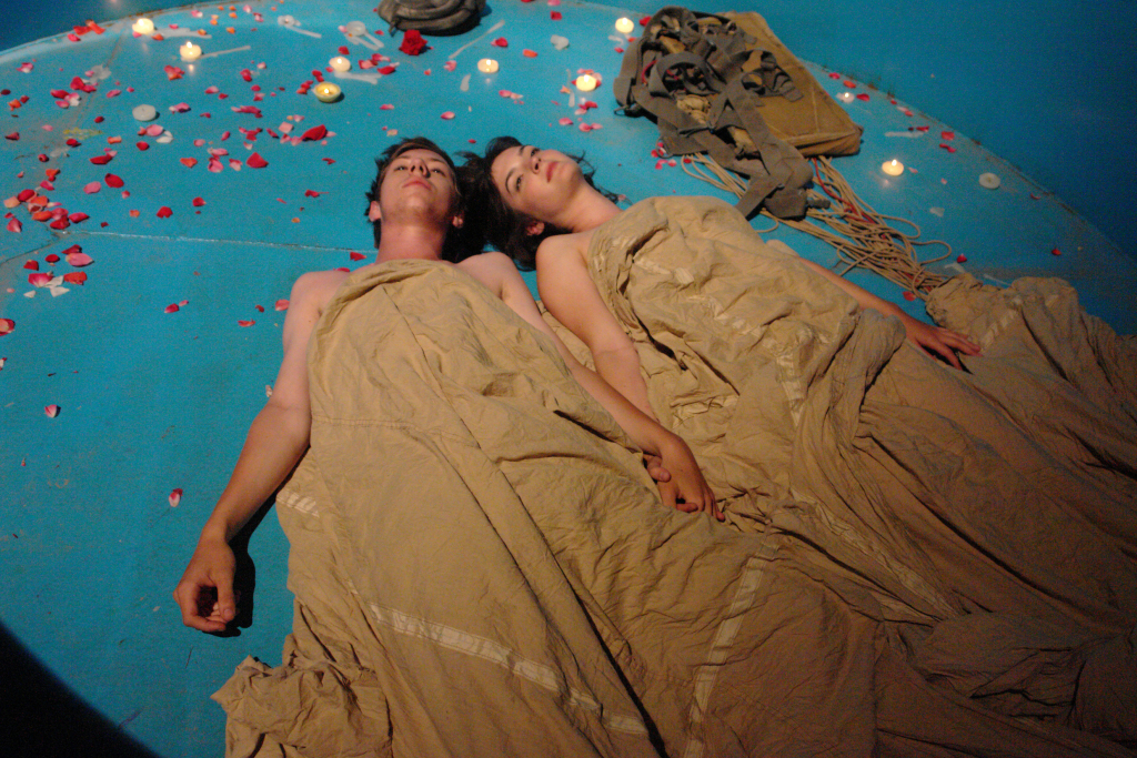 Абсурдистан (2008)