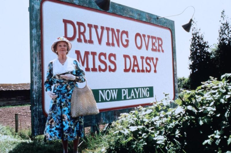 Оставайтесь с нами (1992)