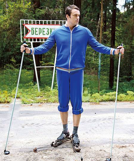 Кадры из Синие ночи (2008)