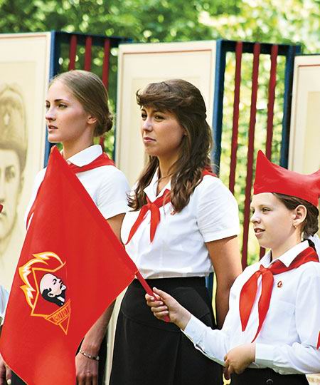 Кадры из Синие ночи (2008)