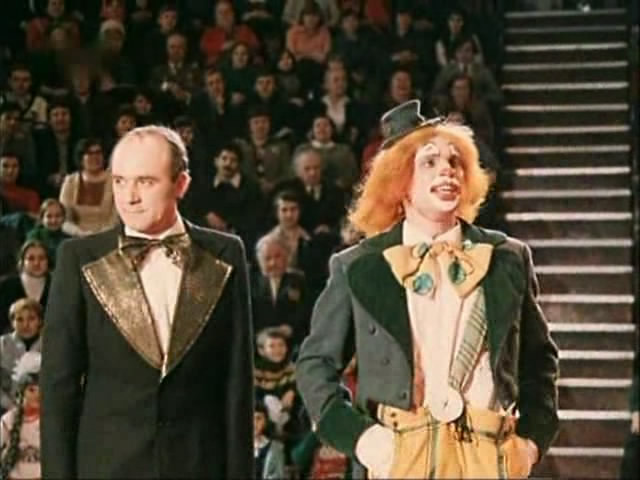 Виктор Драгунский - Клоун (1971)