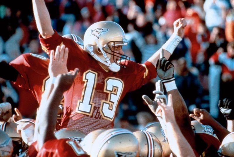 Кадры из Программа (1993)