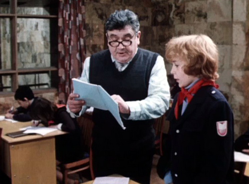 Кадры из Приключения Электроника (1979)