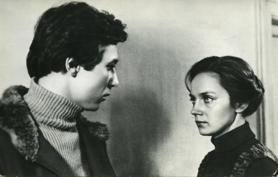 Странная женщина (1978)