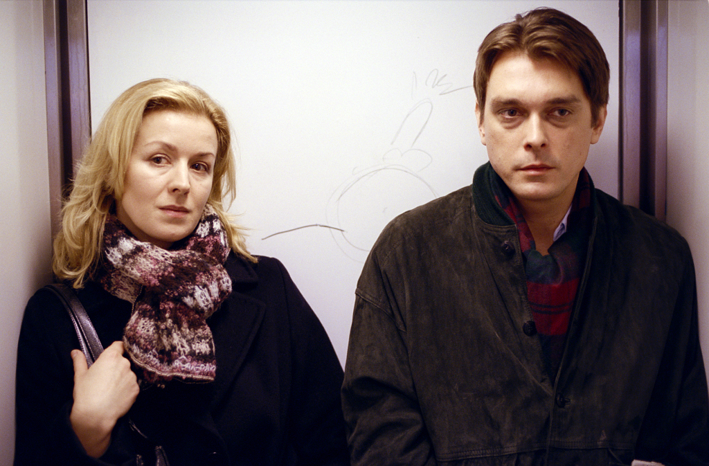 Кадры из Антарес (2004)