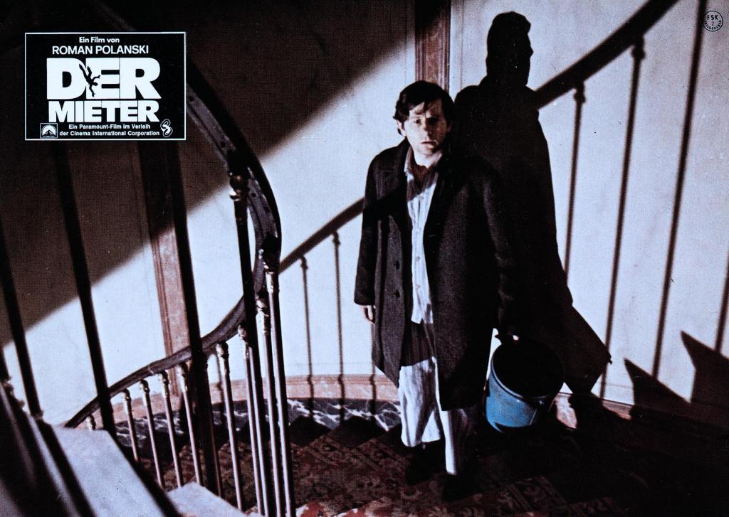 Кадры из Жилец (1976)